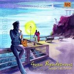 Shyamraj Dutta Songs MP3 Download